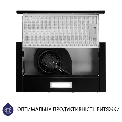 Вытяжка телескопическая Minola HTL 514 BL LED - 4