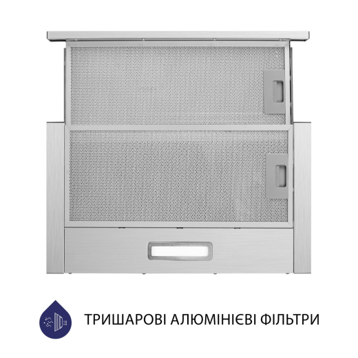 Телескопічна витяжка Minola HTL 514 I LED - 3