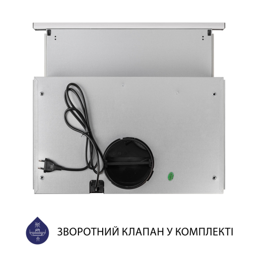 Телескопічна витяжка Minola HTL 514 I LED - 5
