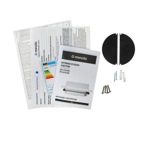 Телескопічна витяжка Minola HTL 514 I LED - 9