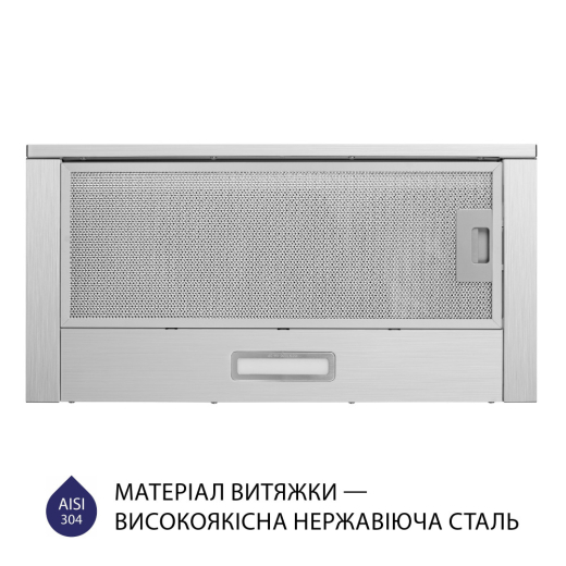 Телескопічна витяжка Minola HTL 614 I LED - 2