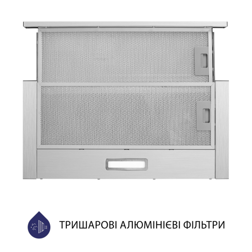 Вытяжка телескопическая Minola HTL 614 I LED - 3