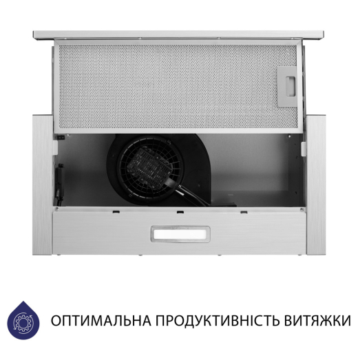 Вытяжка телескопическая Minola HTL 614 I LED - 4