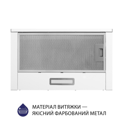Вытяжка телескопическая Minola HTL 514 WH LED - 2