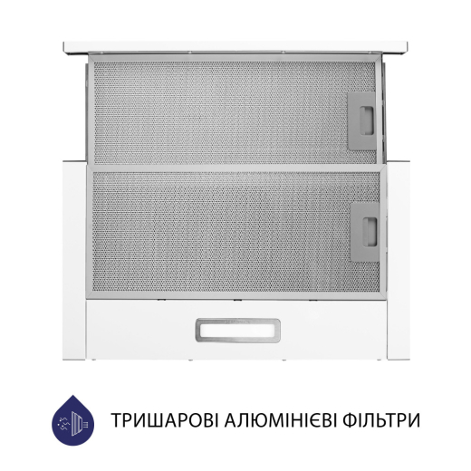 Вытяжка телескопическая Minola HTL 514 WH LED - 3