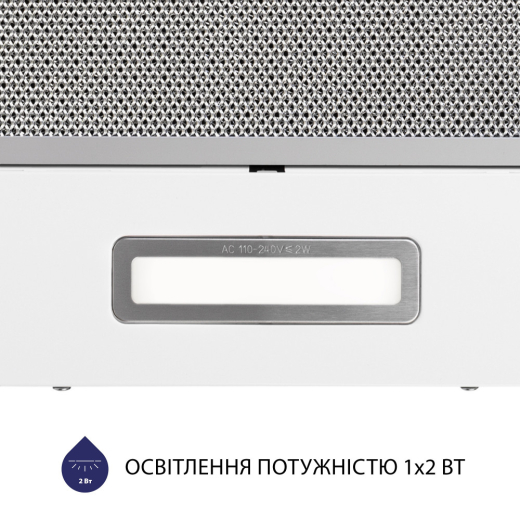 Вытяжка телескопическая Minola HTL 514 WH LED - 6