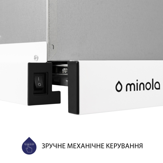 Вытяжка телескопическая Minola HTL 514 WH LED - 7