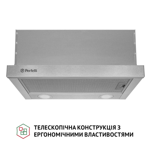 Витяжка телескопічна Perfelli TL 5212 I 700 LED - 2