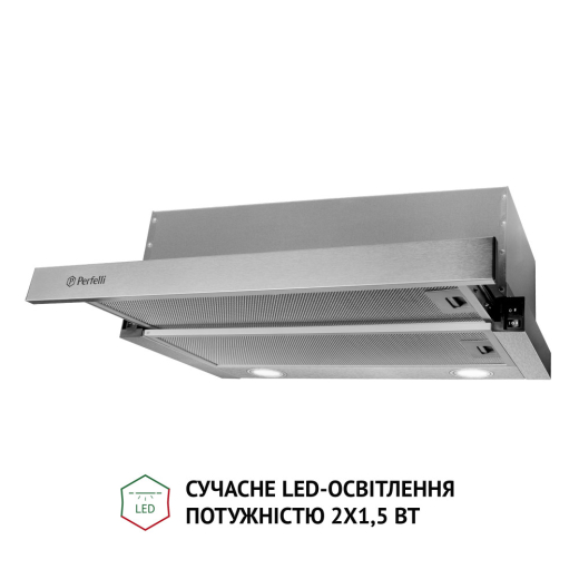 Витяжка телескопічна Perfelli TL 5212 I 700 LED - 4