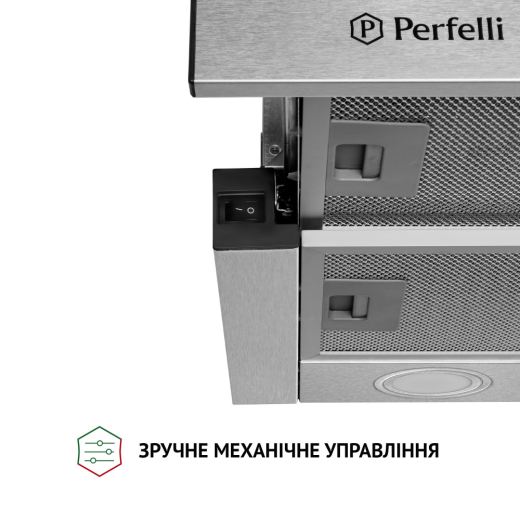 Витяжка телескопічна Perfelli TL 5212 I 700 LED - 5
