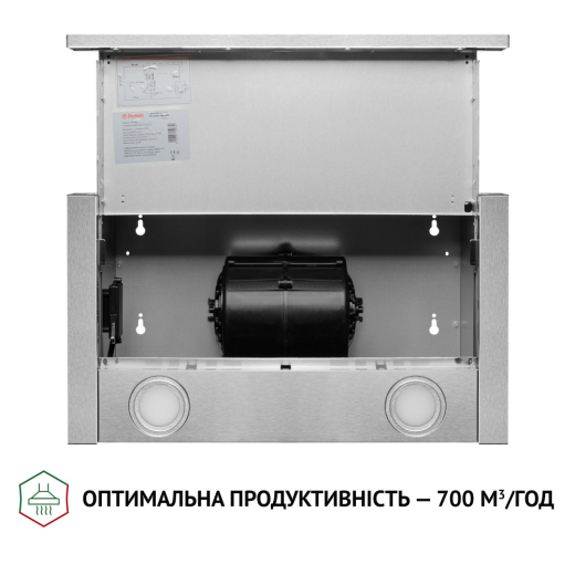 Витяжка телескопічна Perfelli TL 5212 I 700 LED - 8