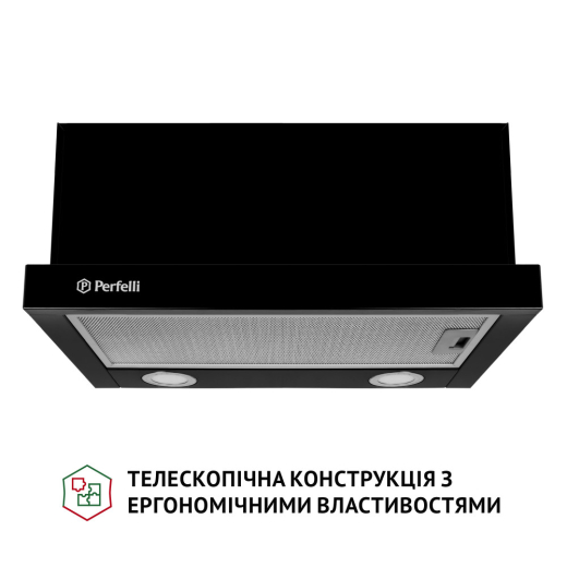 Витяжка телескопічна Perfelli TL 5212 BL 700 LED - 2