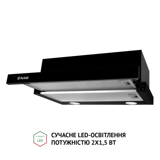 Витяжка телескопічна Perfelli TL 5212 BL 700 LED - 4
