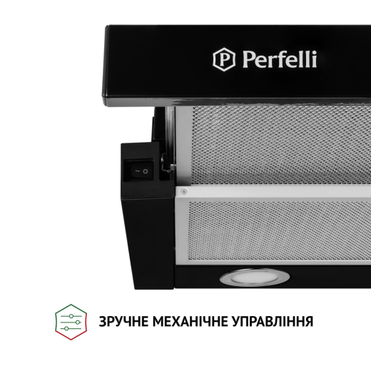 Витяжка телескопічна Perfelli TL 5212 BL 700 LED - 5
