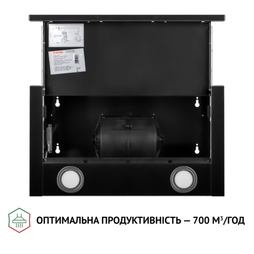 Витяжка телескопічна Perfelli TL 5212 BL 700 LED - 8