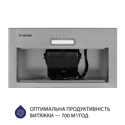 Вытяжка полновстроенная Minola HBI 5214 I 700 LED - 6