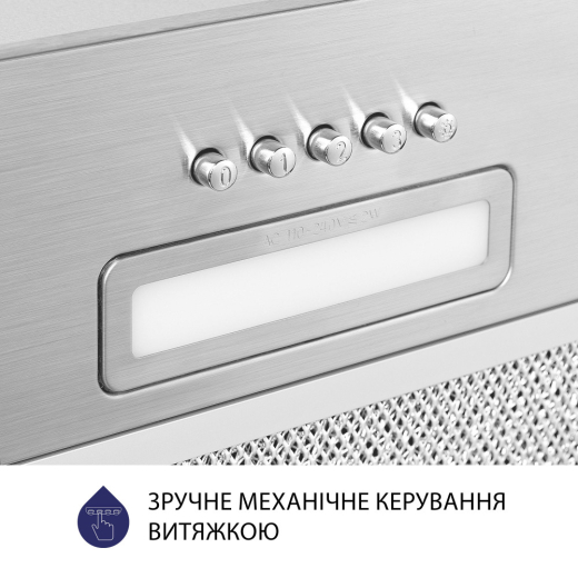 Витяжка повновбудована Minola HBI 5025 I LED - 7