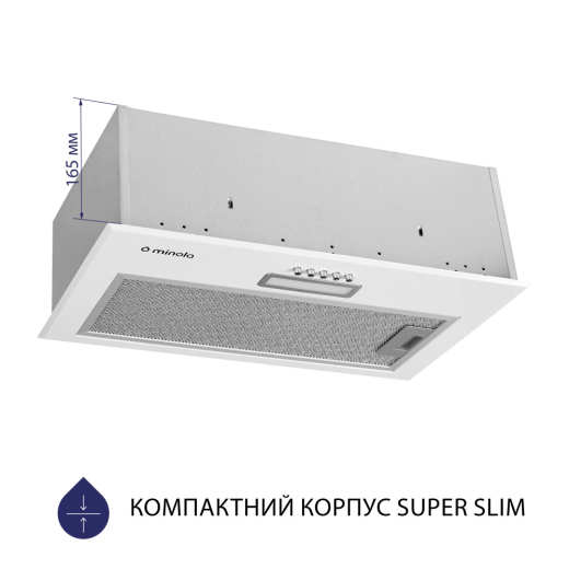 Вытяжка полновстроенная Minola HBI 5614 WH 1000 LED - 2