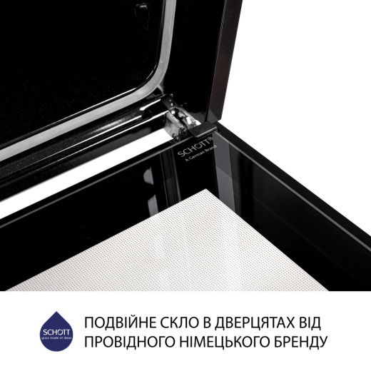 Духовой шкаф электрический Minola EO 684 WH - 9