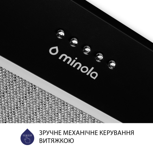 Витяжка повновбудована Minola HBI 5722 BL 1200 LED - 7