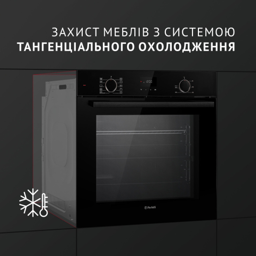Духовой шкаф электрический Perfelli DIAMOND 6D10N NERO - 11