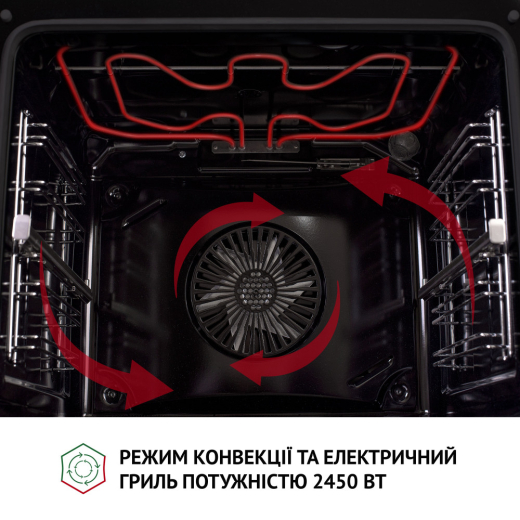 Духовой шкаф электрический Perfelli DIAMOND 6D10N NERO - 14