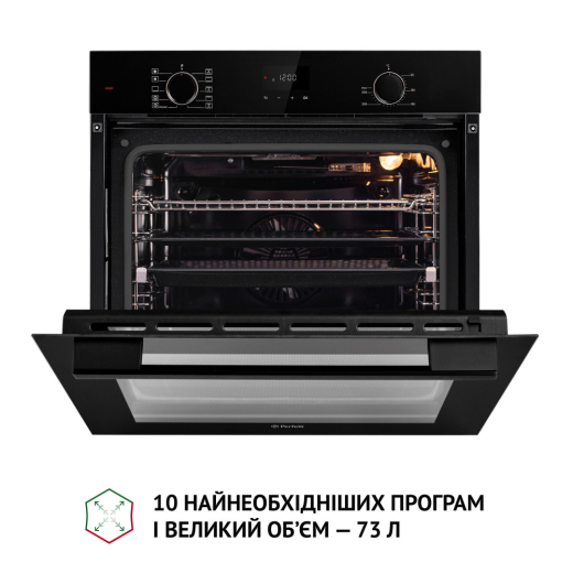 Духовой шкаф электрический Perfelli DIAMOND 6D10N NERO - 4
