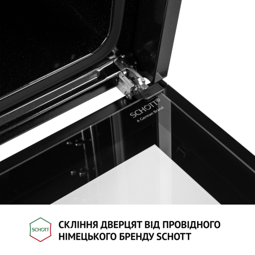 Духовой шкаф электрический Perfelli DIAMOND 6D10N NERO - 7