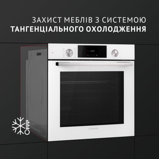 Духовой шкаф электрический Perfelli DIAMOND 6D10N BIANCO - 11