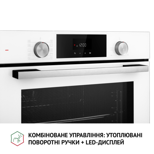 Духовой шкаф электрический Perfelli DIAMOND 6D10N BIANCO - 12