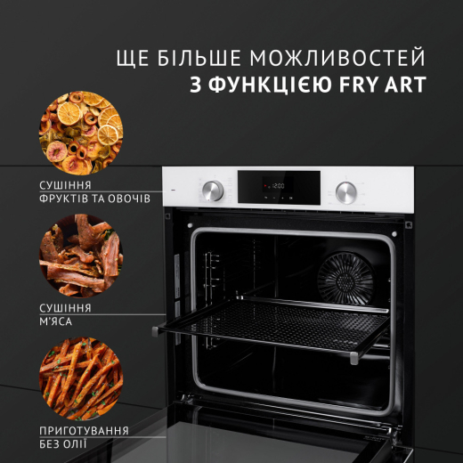 Духовой шкаф электрический Perfelli DIAMOND 6D10N BIANCO - 8
