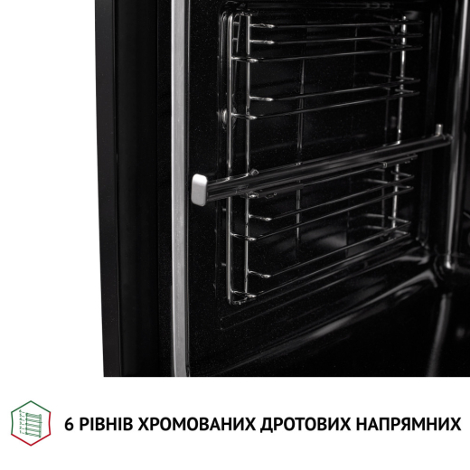 Духовой шкаф электрический Perfelli DIAMOND 6D10N BIANCO - 9