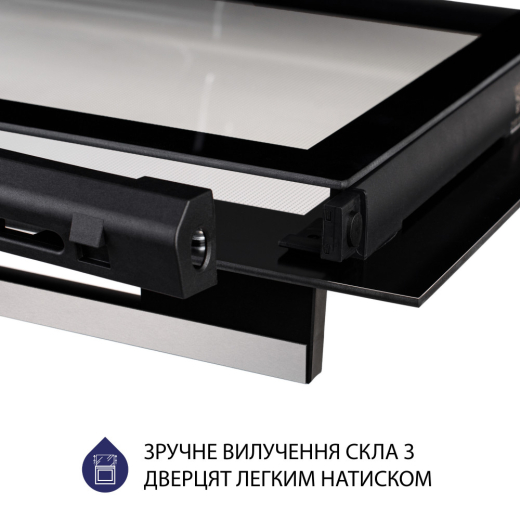 Духовой шкаф электрический Minola EO 684 INOX - 10