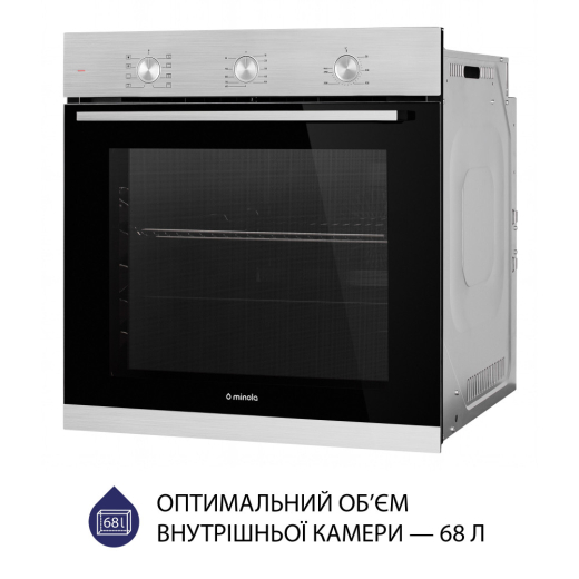 Духовой шкаф электрический Minola EO 684 INOX - 4