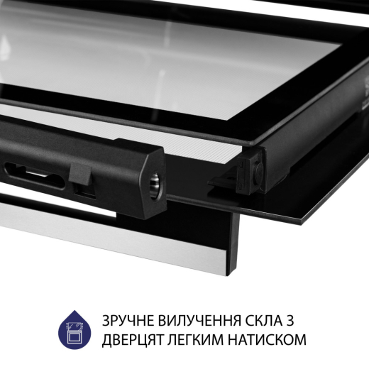 Духовой шкаф электрический Minola EOD 6804 INOX - 10