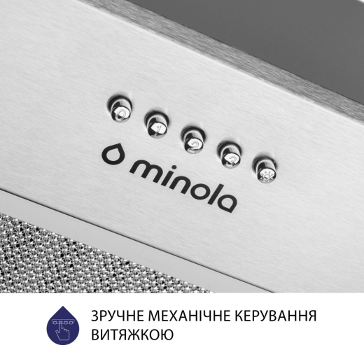 Полная вытяжка Minola HBI 5722 I 1200 LED - 7