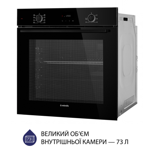 Духовой шкаф электрический Minola EOD 6814 BL - 4