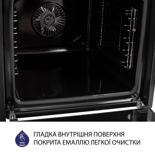 Духовой шкаф электрический Minola EOD 6814 BL - 7