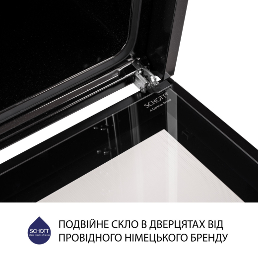 Духовой шкаф электрический Minola EOD 6814 BL - 9