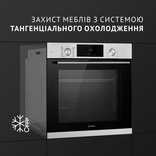 Духовой шкаф электрический Perfelli DIAMOND 6D10N INOX - 11