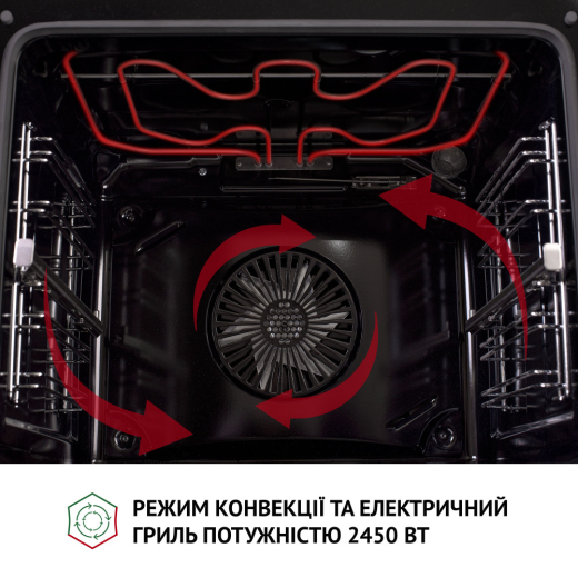 Духовой шкаф электрический Perfelli DIAMOND 6D10N INOX - 14