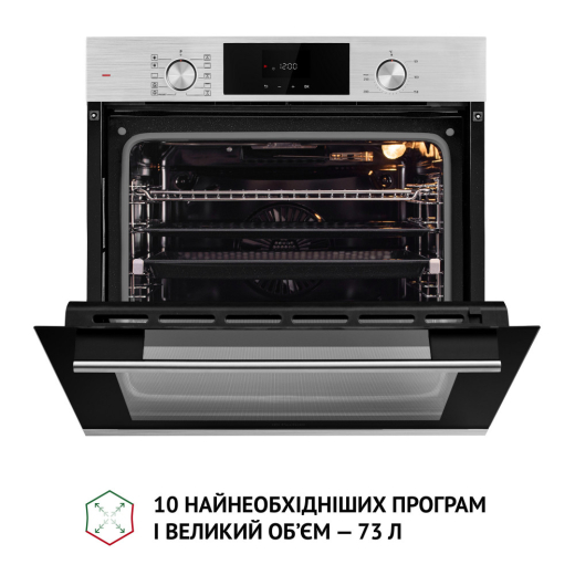 Духовой шкаф электрический Perfelli DIAMOND 6D10N INOX - 4