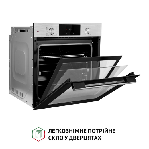 Духовой шкаф электрический Perfelli DIAMOND 6D10N INOX - 6