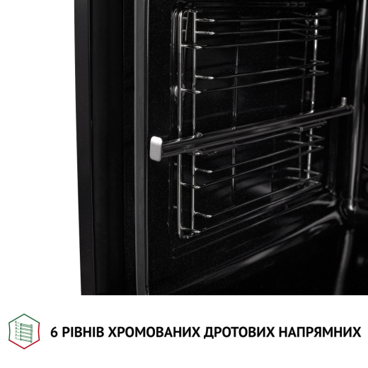 Духовой шкаф электрический Perfelli DIAMOND 6D10N INOX - 9