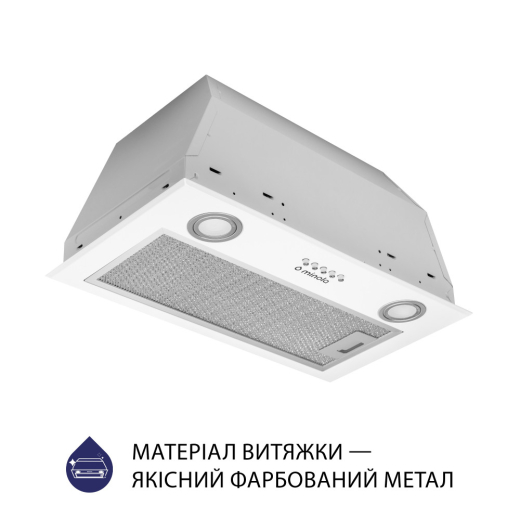 Полная вытяжка Minola HBI 5722 WH 1200 LED - 2