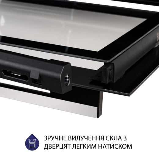 Духовой шкаф электрический Minola EOD 6814 WH - 10