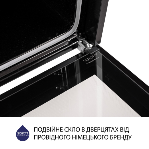 Духовой шкаф электрический Minola EOD 6814 WH - 9