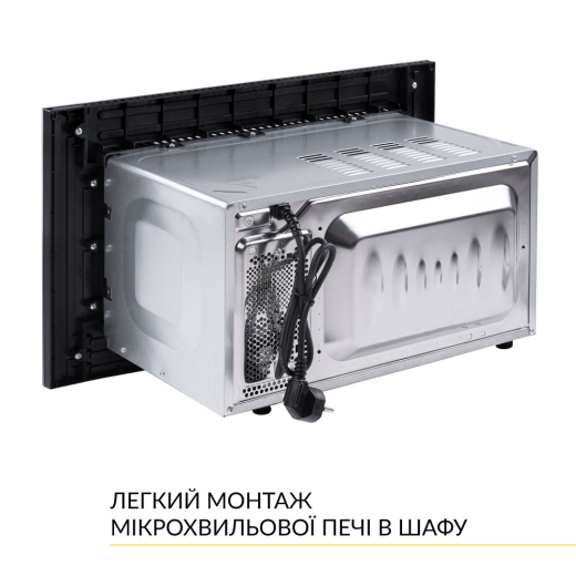 Встраиваемая микроволновая печь WEILOR WBM 2041 GB - 10