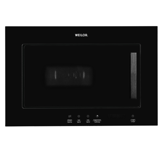 Встраиваемая микроволновая печь WEILOR WBM 2041 GB - 1