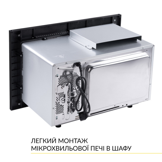 Встраиваемая микроволновая печь WEILOR WBM 2551 GB - 10